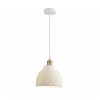Подвес LUMION 8350/1A