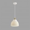 Подвес LUMION 8350/1A