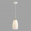 Подвес LUMION 8350/1B