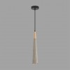 Подвес LUMION 8351/1C