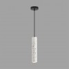 Подвес LUMION 8356/1A