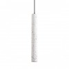 Подвес LUMION 8356/1B