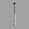 Подвес LUMION 8357/1A