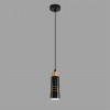 Подвес LUMION 8361/1A