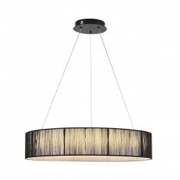 Люстра подвесная LUMION 8371/40L