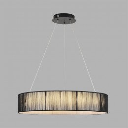 Люстра подвесная LUMION 8371/40L