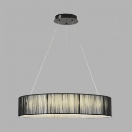 Люстра подвесная LUMION 8371/40L