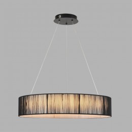 Люстра подвесная LUMION 8371/40L