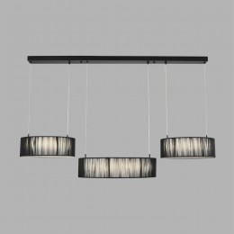 Люстра подвесная LUMION 8371/70L