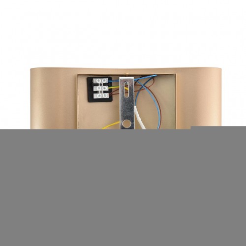 Бра LUMION 8390/2W