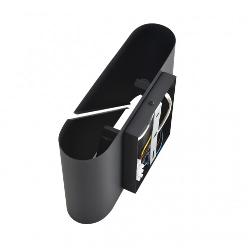 Бра LUMION 8392/2W