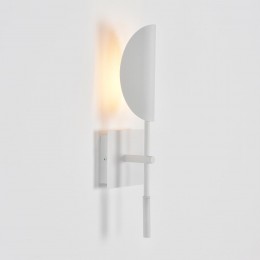 Бра LUMION 8398/1W