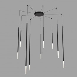 Люстра LUMION 8400/27L