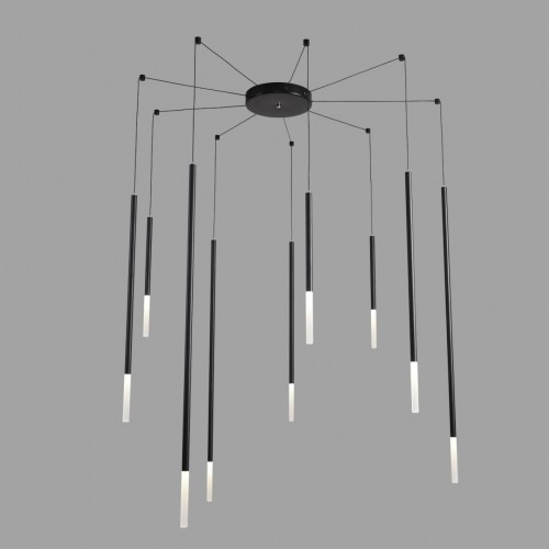 Люстра LUMION 8400/27L