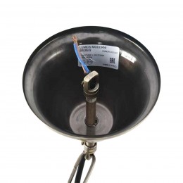 Люстра LUMION 8406/9