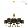 Люстра LUMION 8406/9