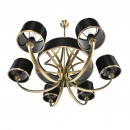 Люстра LUMION 8406/9