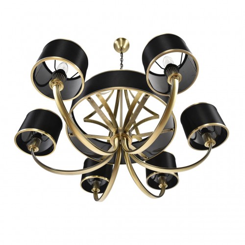 Люстра LUMION 8406/9