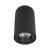 10220 Black 3000K Потолочный светильник LOFT IT Tictac 10220 Black 3000K Потолочный светильник LOFT IT Tictac