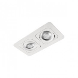 10342/2 White Встраиваемый светильник LOFT IT Trick