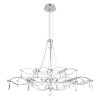 10590/1000 Silver Asfour Подвесной светильник LOFT IT Mira