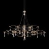10590/1000 Silver Asfour Подвесной светильник LOFT IT Mira