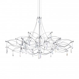10590/1000 Silver Asfour Подвесной светильник LOFT IT Mira