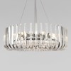 10300/800 Nickel Подвесной светильник LOFT IT Dakota