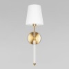 10308W Antique Brass Настенный светильник LOFT IT Cosy