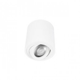 10340/B White Накладной светильник LOFT IT Unit
