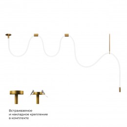 10388B Brass Потолочный светильник LOFT IT Thread