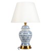 10489T Настольная лампа LOFT IT Ultramarine