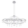 10586/900 Silver Asfour Подвесной светильник LOFT IT Mira