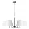 10527/6 Nickel Подвесной светильник LOFT IT Hilton
