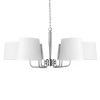 10527/6 Nickel Подвесной светильник LOFT IT Hilton