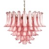10600/800 Pink Подвесная люстра LOFT IT Lilou