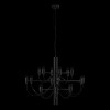 10196/650 Black Подвесной светильник LOFT IT Gino
