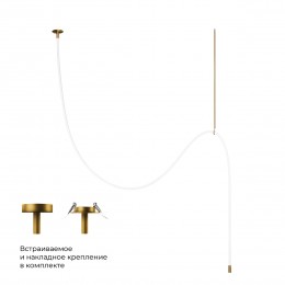 10388C Brass Потолочный светильник LOFT IT Thread