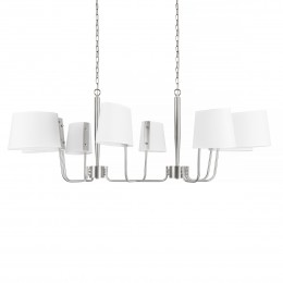 10527/8 Nickel Подвесной светильник LOFT IT Hilton