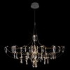 10589/900 Silver Asfour Подвесной светильник LOFT IT Mira
