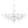 10589/900 Silver Asfour Подвесной светильник LOFT IT Mira