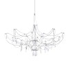 10589/900 Silver Asfour Подвесной светильник LOFT IT Mira