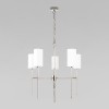 10307 Nickel Подвесной светильник LOFT IT Comfy