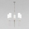 10307 Nickel Подвесной светильник LOFT IT Comfy