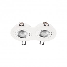 10341/2B White Встраиваемый светильник LOFT IT Hap