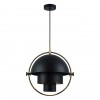 LOFT9915-BL Подвесной светильник LOFT IT Multi-lite