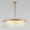 10297/800 French gold Подвесной светильник LOFT IT Nevada