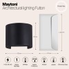 Архитектурная подсветка  Maytoni Outdoor Fulton O573WL-L6B
