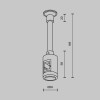 Комплектующие для трековой системы Technical TRA155CW-SL1-PT