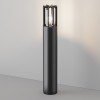 Ландшафтный светильник  Maytoni Outdoor Barrel O453FL-01GF